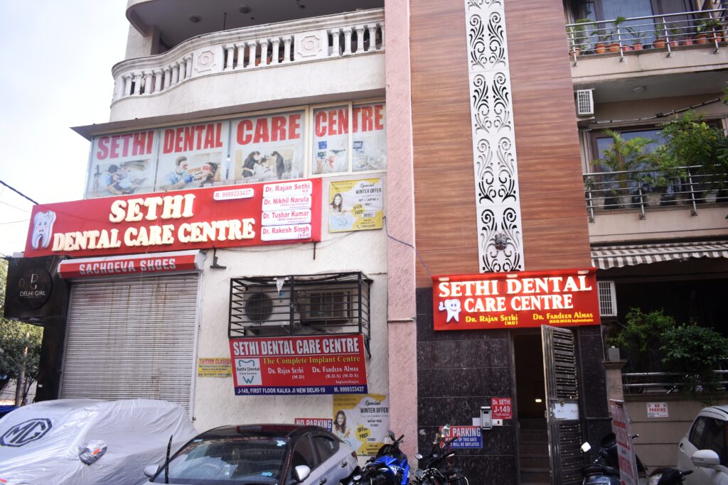 Clinic photo 4