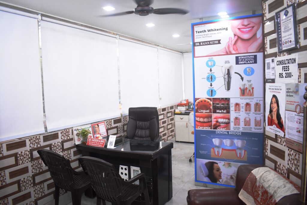 Clinic photo 1