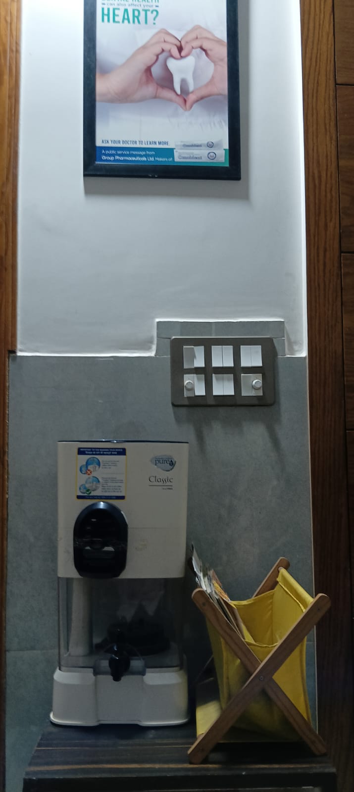 Clinic photo 6