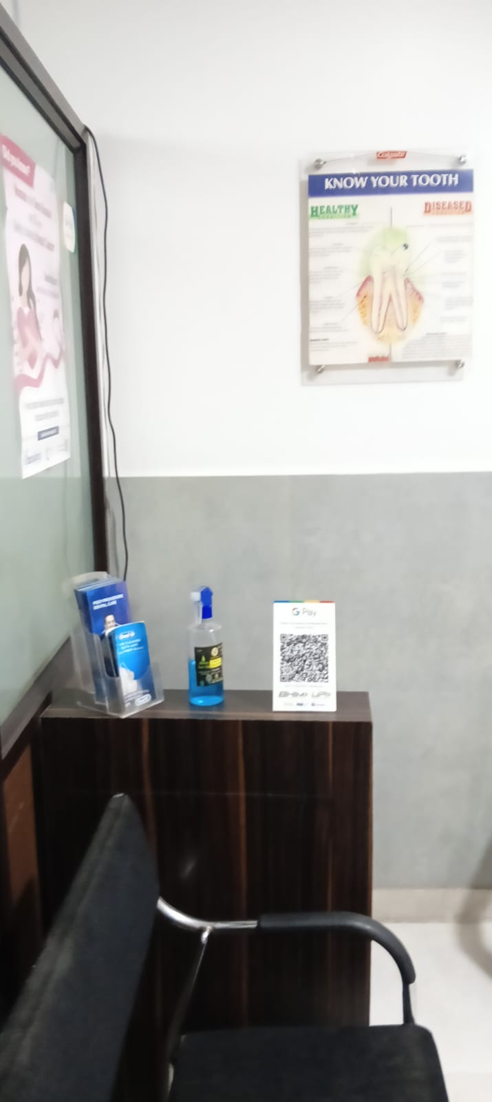 Clinic photo 2