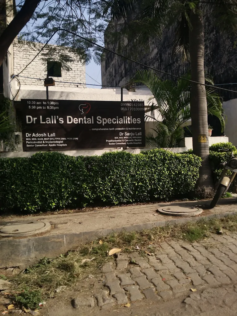Clinic photo 1