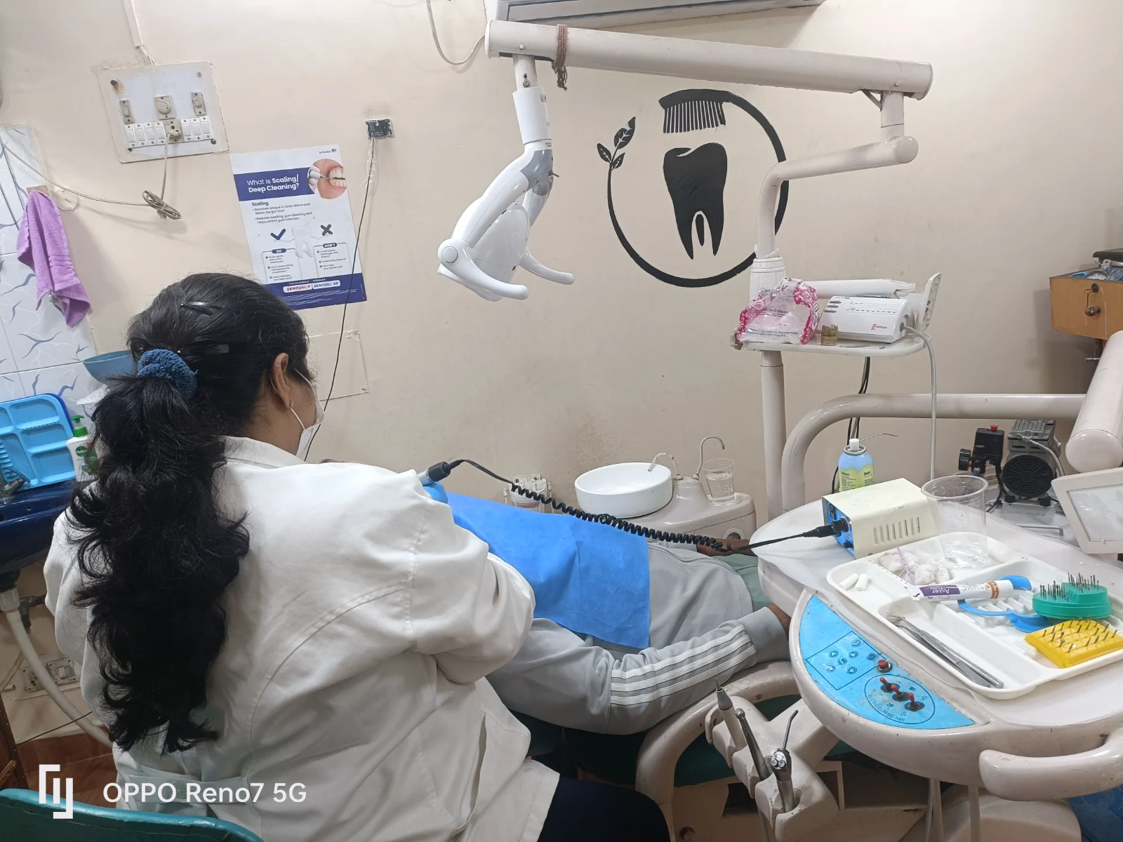 Clinic photo 3