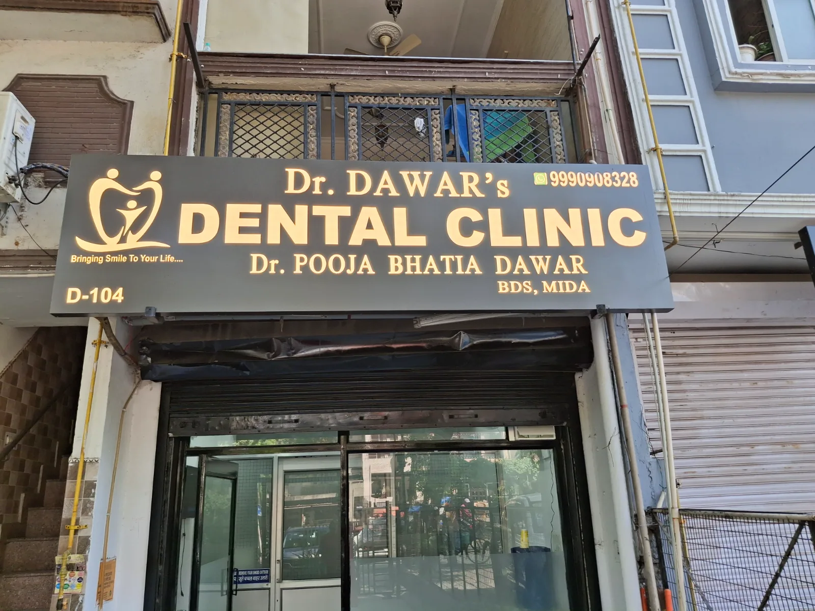 Clinic photo 1