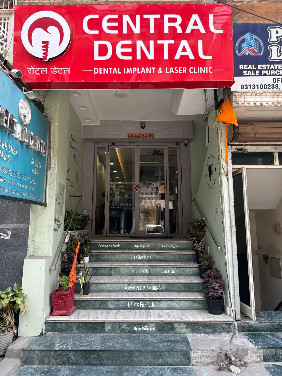 Clinic photo 8