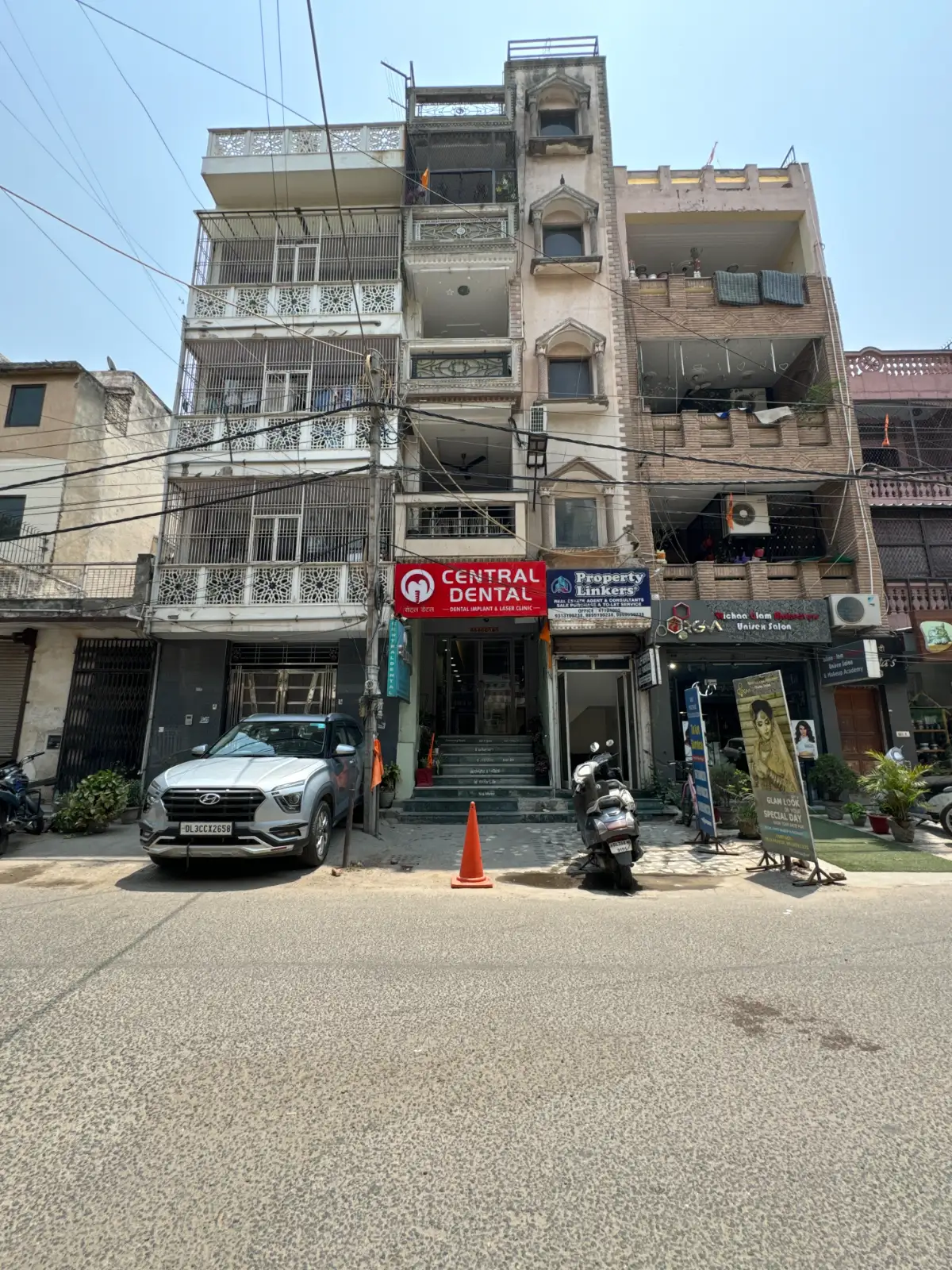 Clinic photo 1