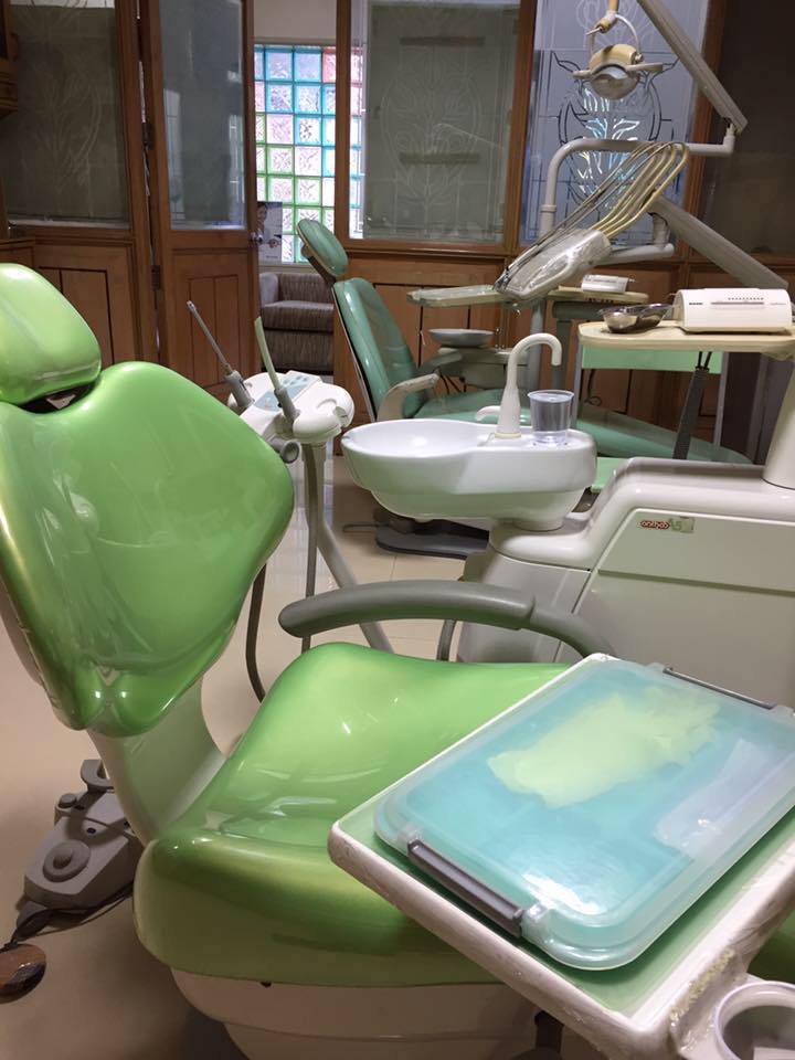 Clinic photo 1