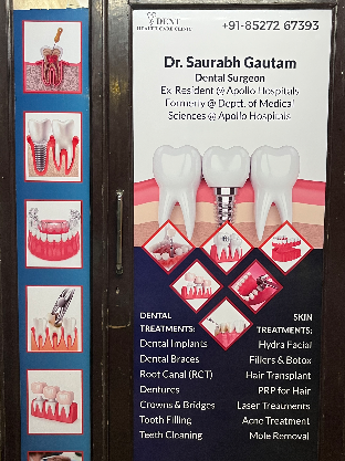 Clinic photo 5
