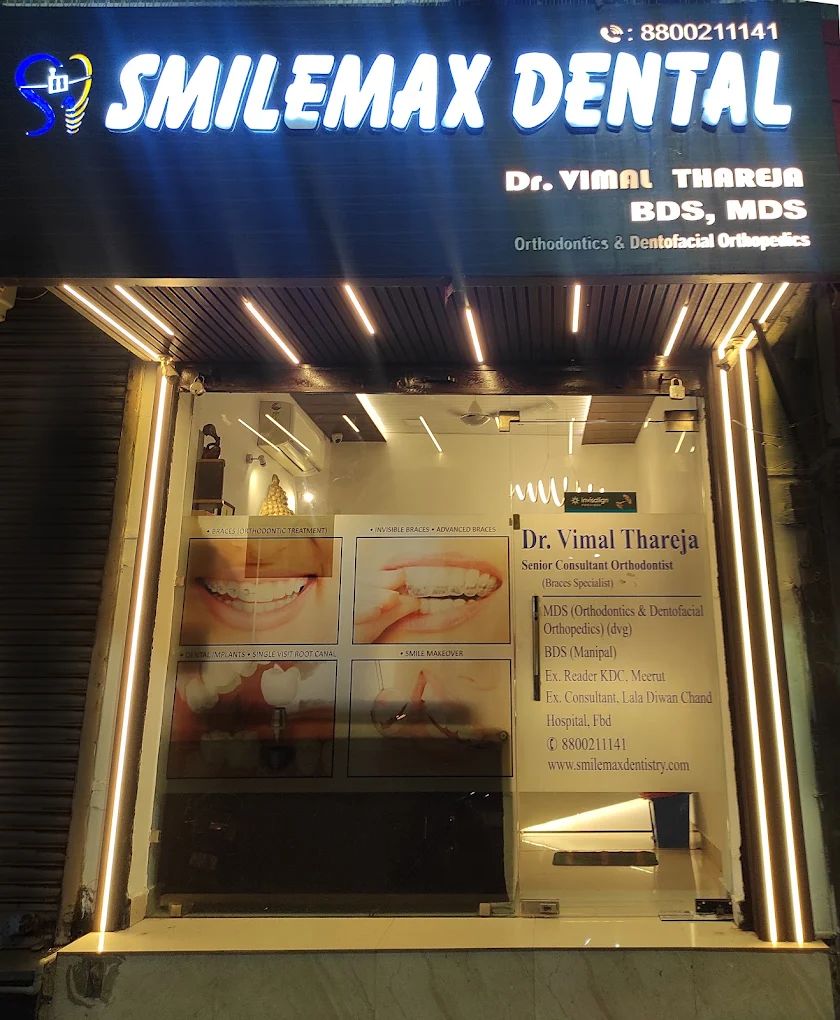 Clinic photo 1